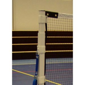 filet de badminton loisir decasport
